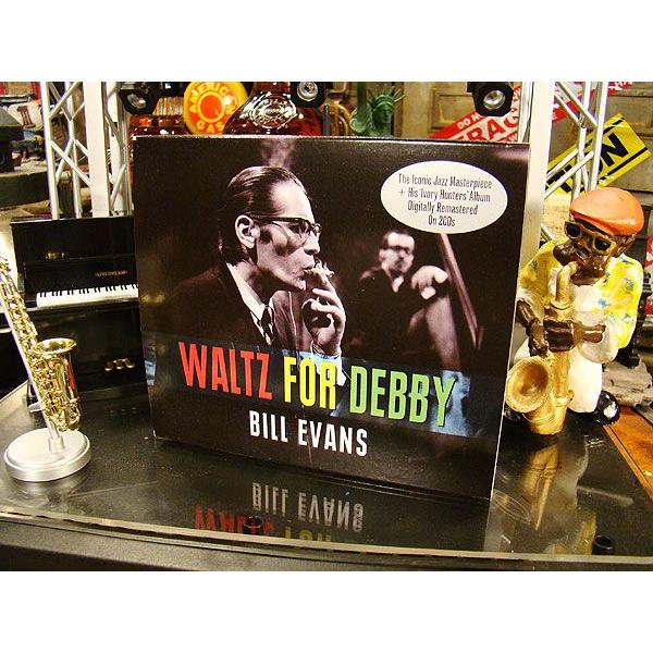 音楽CD　コレ聴かずに死んだら一生の不覚・・そんな音楽史に残る名アーティストCDシリーズ　（ビル・エ...