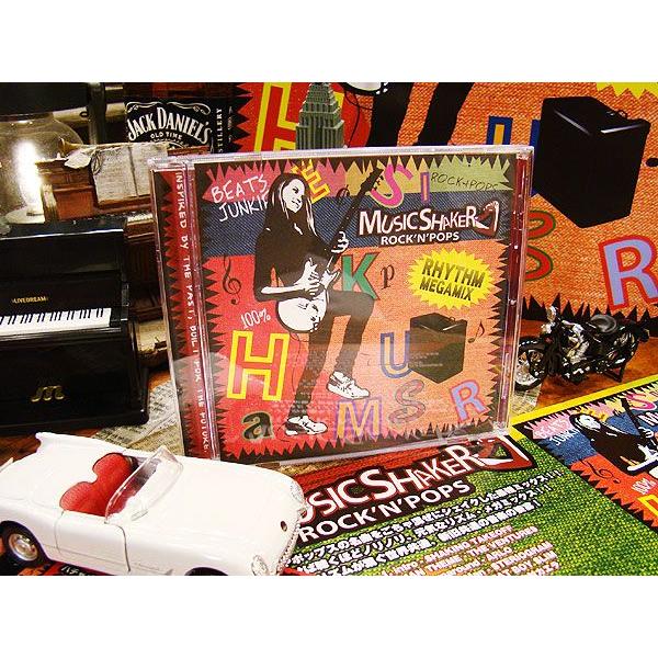 音楽CD　ミュージックシェイカー　（ROCK'N'POPS）　アメリカ雑貨　アメリカン雑貨