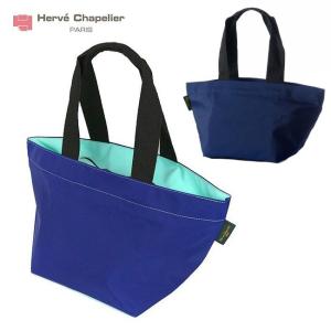 シットコム 極地 気になる エルベ シャプリエ 風 トート 作り方 Pervo Jp