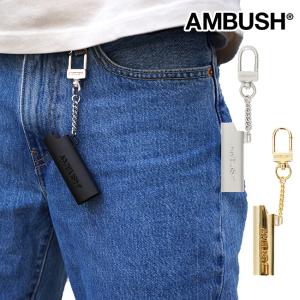 【サマープライス】AMBUSH キーチェーン ロゴ ライターケース キーホルダーL アンブッシュ LOGO LIGHTER CASE KEY  CHAIN（全3色)【12112158】