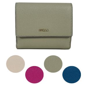 FURLA フルラ 二つ折り財布 (全4色）バビロン コンパクト財布 BABYLON S COMPACT WALLET【PCY8UNO B30000】【返品・交換不可】