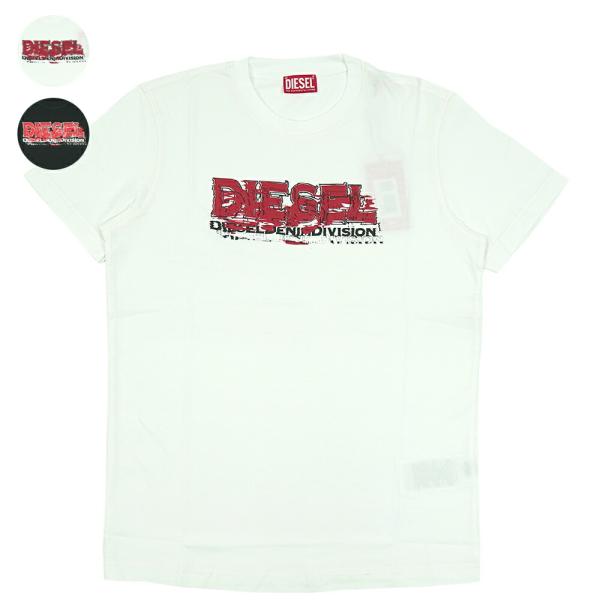 ディーゼル DIESEL Tシャツ ロゴ プリントT メンズ T-DIEGOR-K70【A12498...