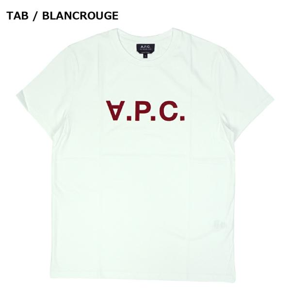 アーペーセー A.P.C. Tシャツ メンズ T-SHIRT VPC COLOR H【COBQX-H...