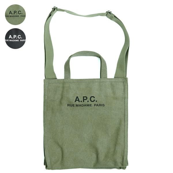 アーペーセー A.P.C. トートバッグ カバ ロゴ メンズ CABAS RECUPERATION【...