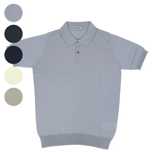 【5/5限定 10％OFFクーポン】JOHN SMEDLEY ジョン スメドレー LEYBURN T...