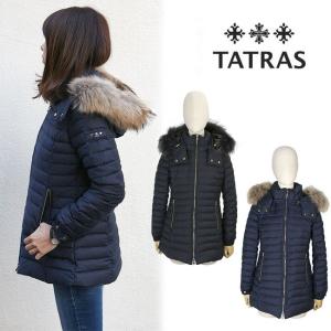 誓い 欠席 ダイアクリティカル タトラス ダウン レディース サイズ Amyrussell Org