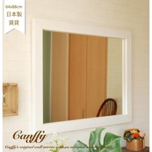 鏡 ウォールミラー 壁掛け おしゃれ 日本製 北欧 CAM-Lframe-43x43BR