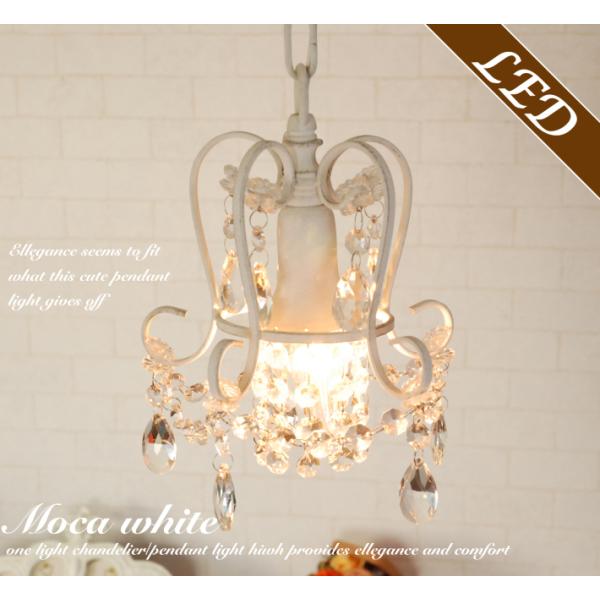 シャンデリア ペンダントライト ミニシャンデリア おしゃれ 北欧 天井 照明 器具 アンティーク l...