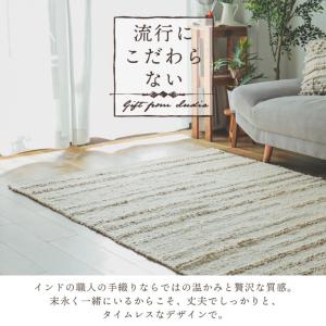 ラグ 夏用 ラグマット コットン 綿 ジュート...の詳細画像2