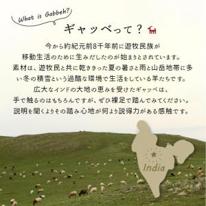 ラグ 円形 丸 厚手 ラグマット ウール100...の詳細画像4