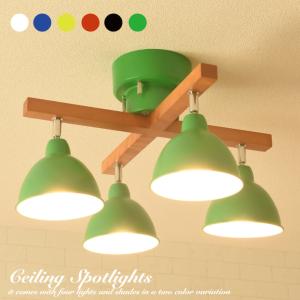 シーリングライト おしゃれ 北欧 led 対応 照明器具 天井照明 照明