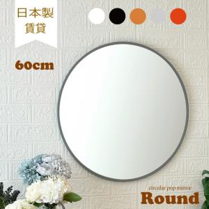 イケア（IKEA） 【IKEA】STOCKHOLM ストックホルム ミラー