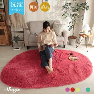 東リ（TOLI） ラグ おしゃれ ラグマット カラフル カジュアル ポップ