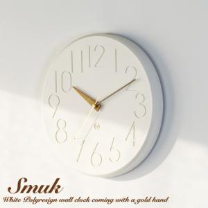 INTERFORM SIRIO WALL CLOCK WHITE （シリオ ウォール クロック