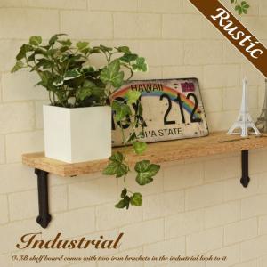 ウォールシェルフ OSB 60cm x 26cm ナチュラル 壁掛け 棚 壁面 木製