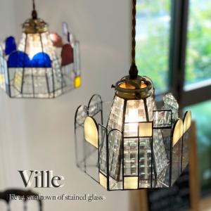 ペンダントライト ポイント利用 ブルー 青 ステンドグラス ガラス