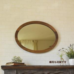 鏡 壁掛け ウォールミラー オーバル 楕円 L...の詳細画像5