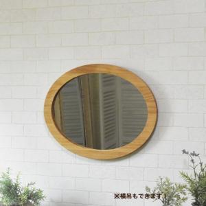 鏡 壁掛け ウォールミラー オーバル 楕円 M...の詳細画像5