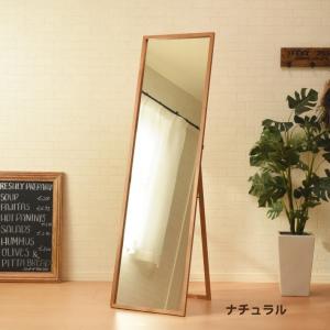 スタンドミラー 姿見 全身鏡 日本製 全身 4...の詳細画像2