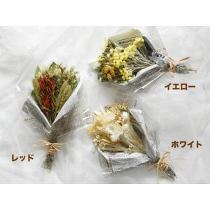 ドライフラワー 花束 ブーケ スワッグ アンテ...の詳細画像2