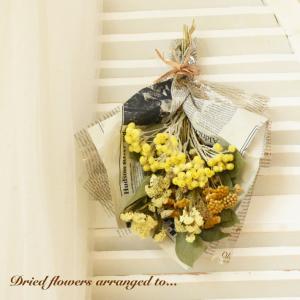 ドライフラワー 花束 ブーケ スワッグ アンテ...の詳細画像5