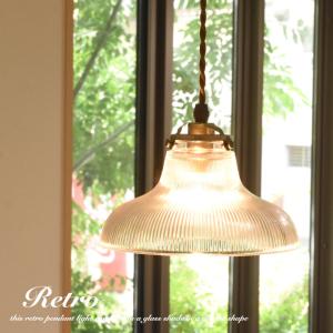 KOIZUMI（コイズミ） AP47556L ペンダントライト LED一体型 非調光 60W