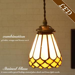 ハモサ　マリプランプ　HERMOSA MALIBU LAMP アイボリー HERMOSA MALIBU LAMP / ハモサ マリブ ランプ - インテリア・家具通販