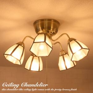 キシマ（KISHIMA） シャンデリア シーリングライト 5灯 照明 天井照明