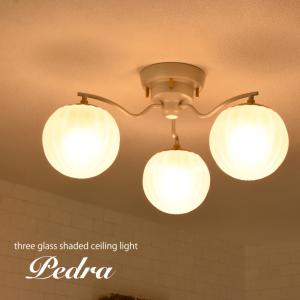 ペンダントライト おしゃれ リビング ダイニング キッチン カフェ風