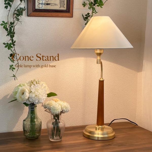 テーブルランプ 木製 ホテル アンティーク 北欧 おしゃれ led 間接 照明 テーブルライト スタ...