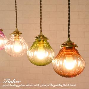 ペンダントランプ シーリングライト 葡萄 ぶどう ペンダントライト