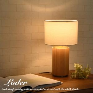 輸入雑貨 ハンプトン ガラスランプ Covent Garden コベントガーデン FK