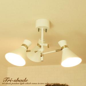 ペンダントライト Bluetooth スピーカー 照明 天井照明 LED LEDライト