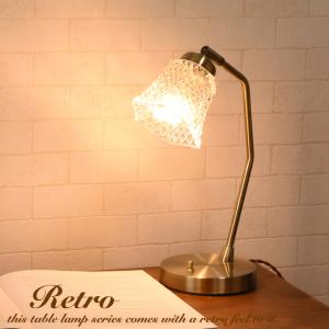 【 美品 】アンティーク調  すずらん  2灯式タッチセンサー  テーブルランプ 2灯式タッチセンサー テーブルランプ アンティーク調 すずらん