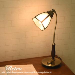 無印良品　フロアライト丸　L MJ-FM35A-W 無印良品フロアライト丸 フロアスタンド