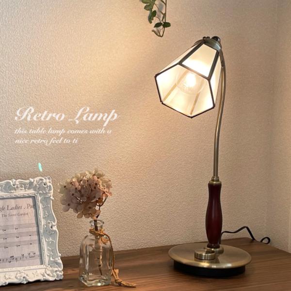 テーブルランプ アンティーク 北欧 おしゃれ led 調光 間接 照明 ガラス テーブルライト スタ...