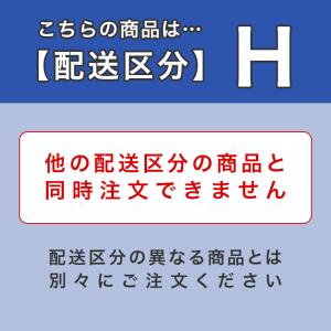 洗える キッチンマット おしゃれ 北欧 65×...の詳細画像1