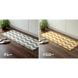 洗える キッチンマット おしゃれ 北欧 65×...の詳細画像3