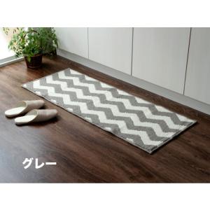 洗える キッチンマット おしゃれ 北欧 65×...の詳細画像4