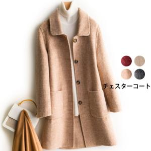 最新コレックション ロングジャケット レディース フォーマルコート 千鳥格子コート チェスターコート ロングコート アウター チェック柄 通勤 長袖 通学 秋 セールsale Www Centrodeladultomayor Com Uy