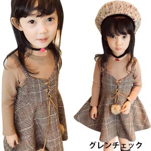 グレンチェック ワンピース キッズ ジュニア服 シューズ の商品一覧 ベビー キッズ マタニティ 通販 Yahoo ショッピング