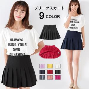 プリーツスカート ミニ丈 キュロットパンツ レディース プリーツキュロットパンツ ショート丈 フレアスカート ミニスカート キュロットスカート Lob612 C Angel 通販 Yahoo ショッピング