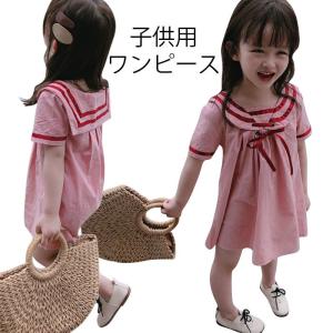 セーラーカラー 子供服の商品一覧 通販 Yahoo ショッピング