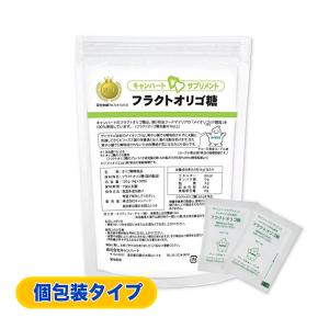 スーパーオータカ（180ml） 大高酵素 : PURE・HEART 自然館 - 通販