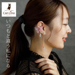 ピアス 羽根 フェザー 羽飾り（ピンク）レディース メンズ ライン