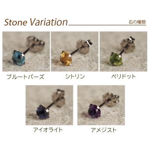 純チタン セカンドピアス アレルギー対応 つけ...の詳細画像4
