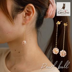 経堂) ミカジュエリー mika jewellery 淡水パール ミニサイズ 3連