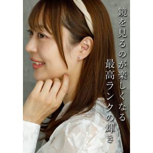つけっぱなし ピアス 金属アレルギー対応 キュ...の詳細画像1