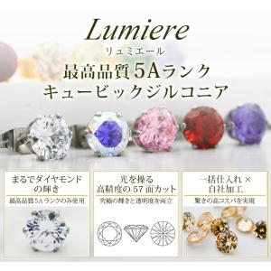 つけっぱなし ピアス 金属アレルギー対応 キュ...の詳細画像2