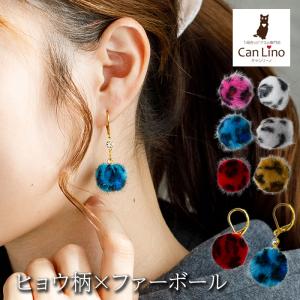 ピアス ウェーブデザインロングピアス レディース : ZOZOTOWN Yahoo!店